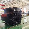 Асфальтосмеситель CO-NELE AMS 1200